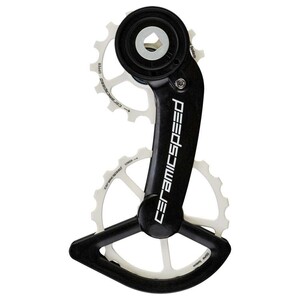 CERAMICSPEED OSPW Alloy for SRAM Red/Force AXS Cerakote Limited Edition - White